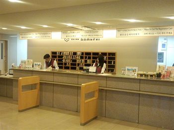 Az Hotel Kitakyushu Yahata מראה חיצוני תמונה